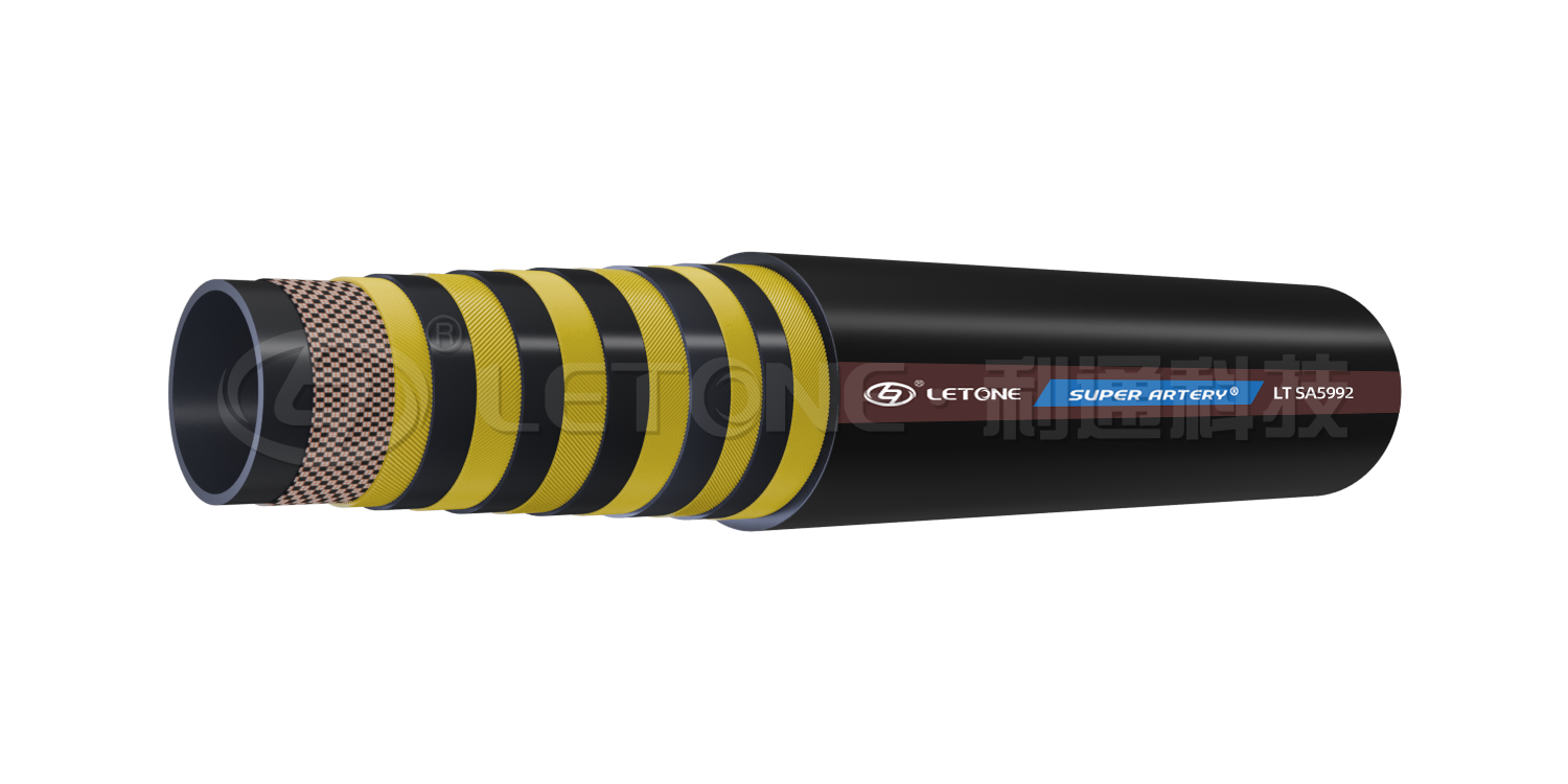 Hydraulic Hose