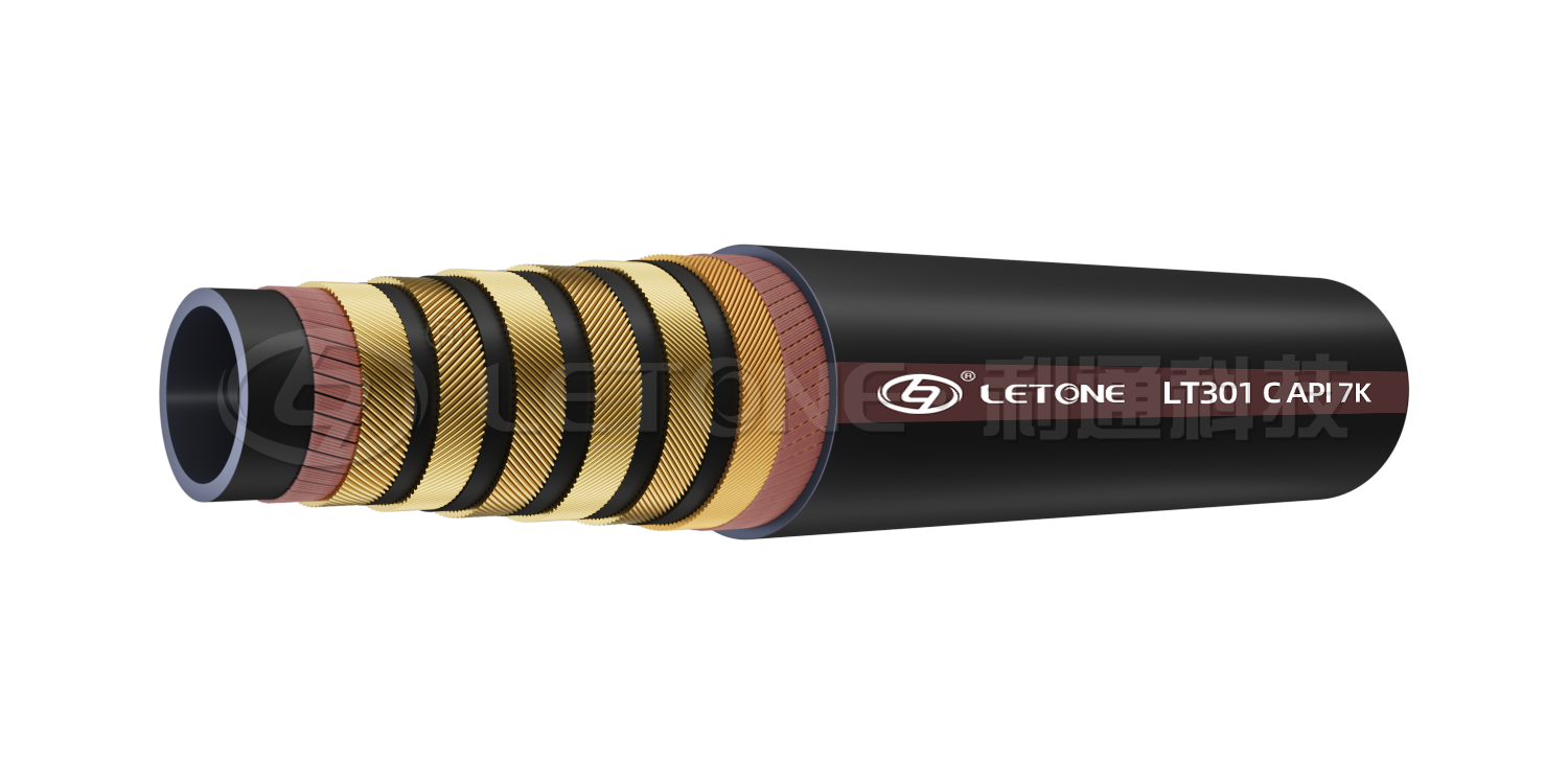 Oil Drilling Hoses