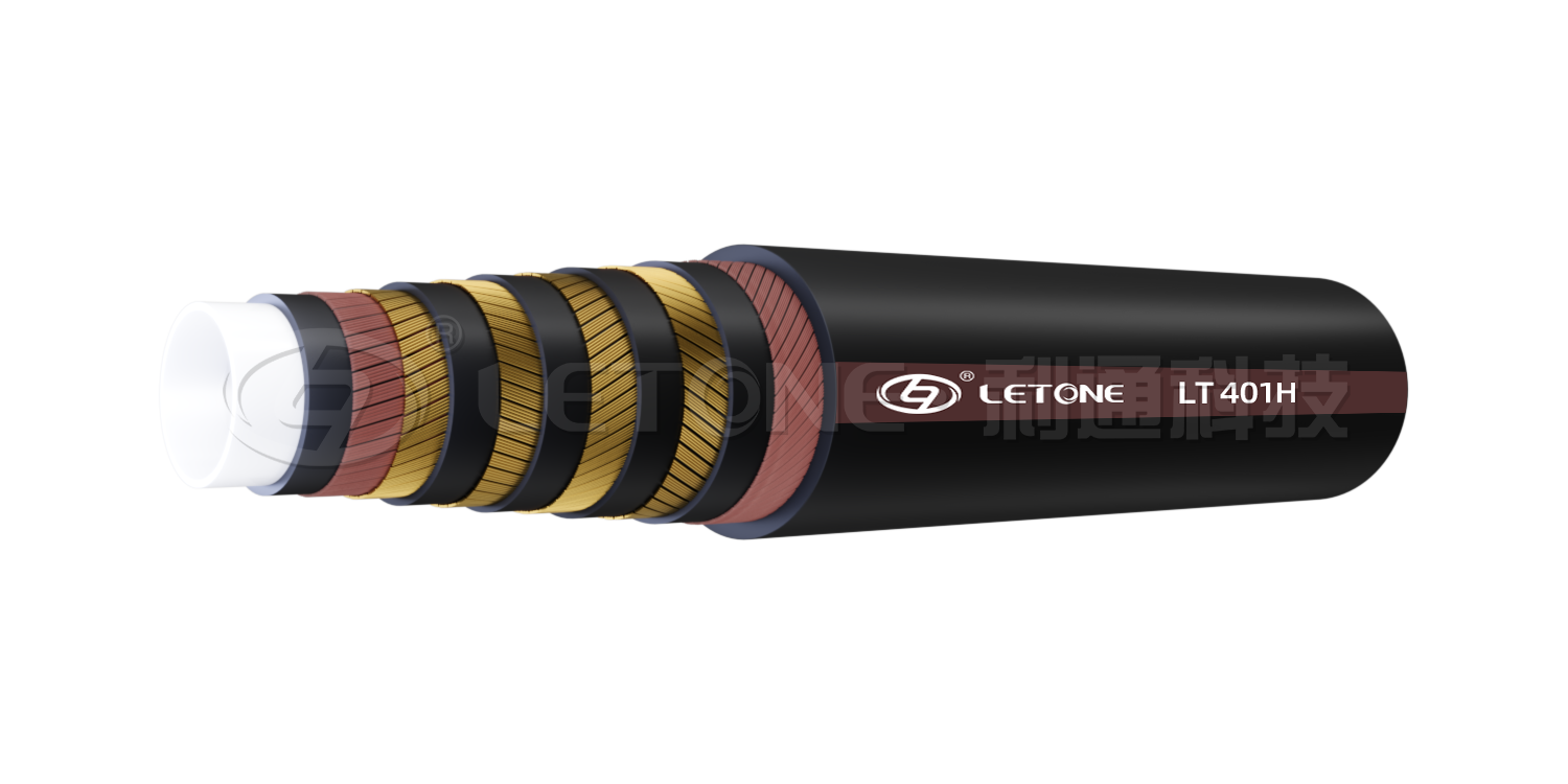 Industrial Hose